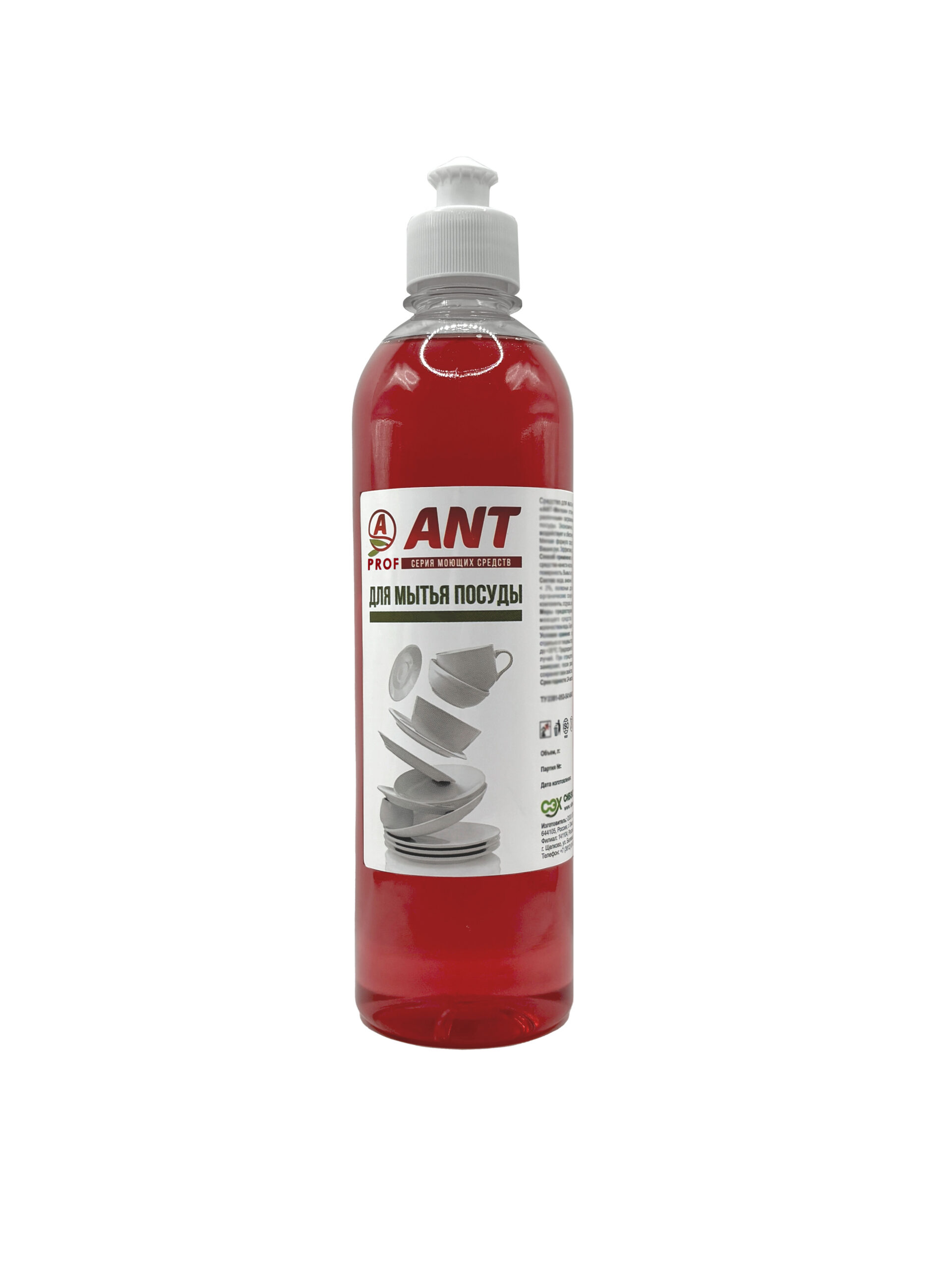 ANT - Профессионал